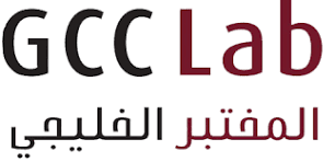GCC Lab
